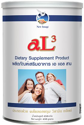aL3 (Alpha Lipid™ Lifeline™) | New Image™ International | Colostrum Range